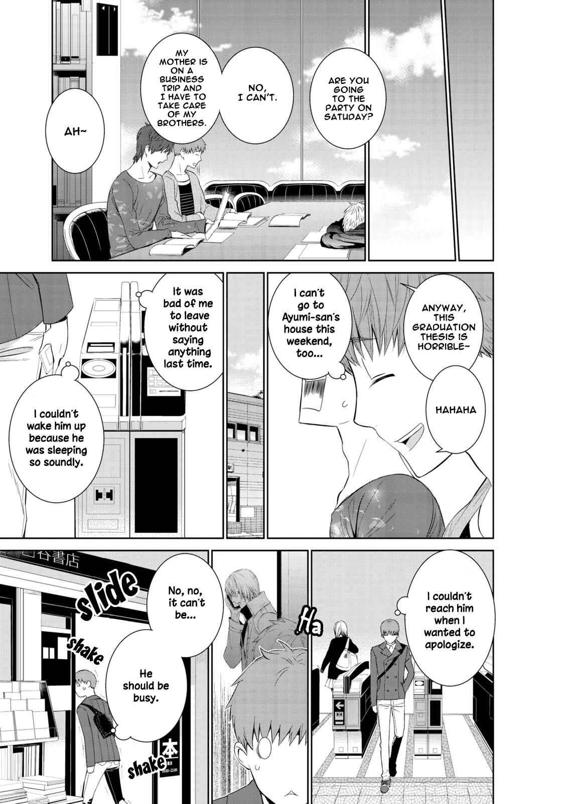 Page 9 Chapter 10 Fushidara na Hanatsumi Otoko