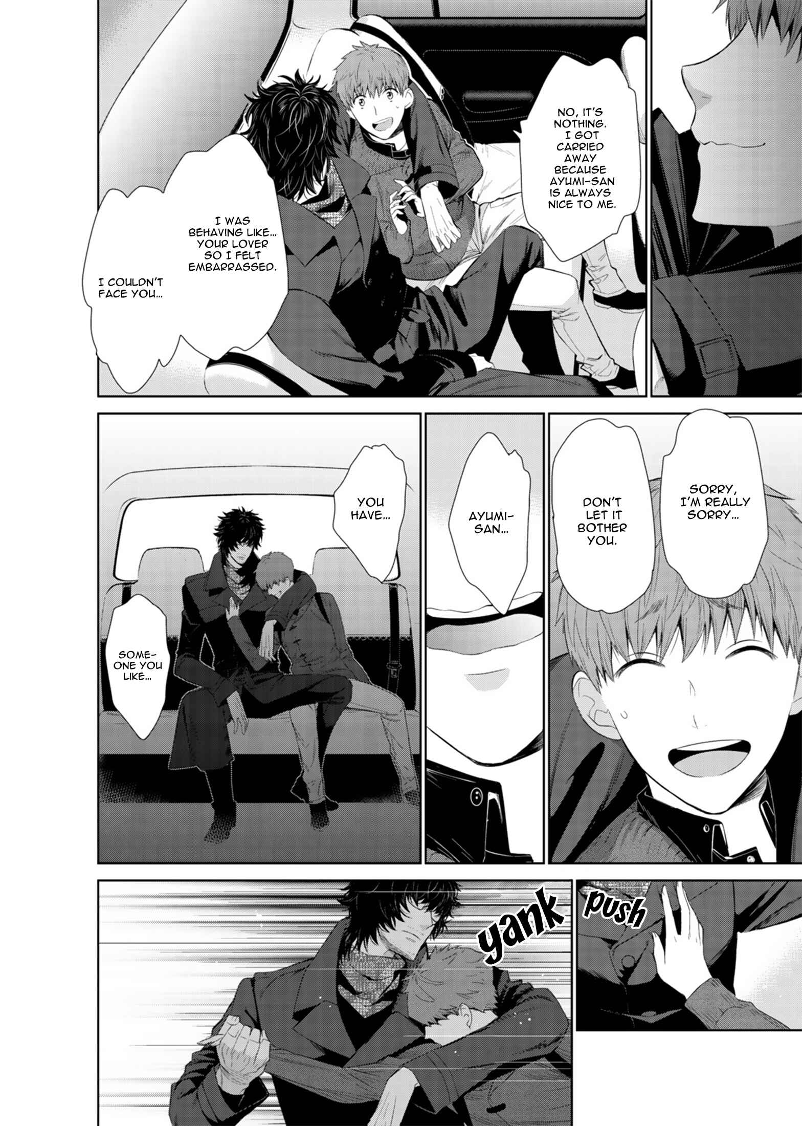 Page 11 Chapter 11 Fushidara na Hanatsumi Otoko