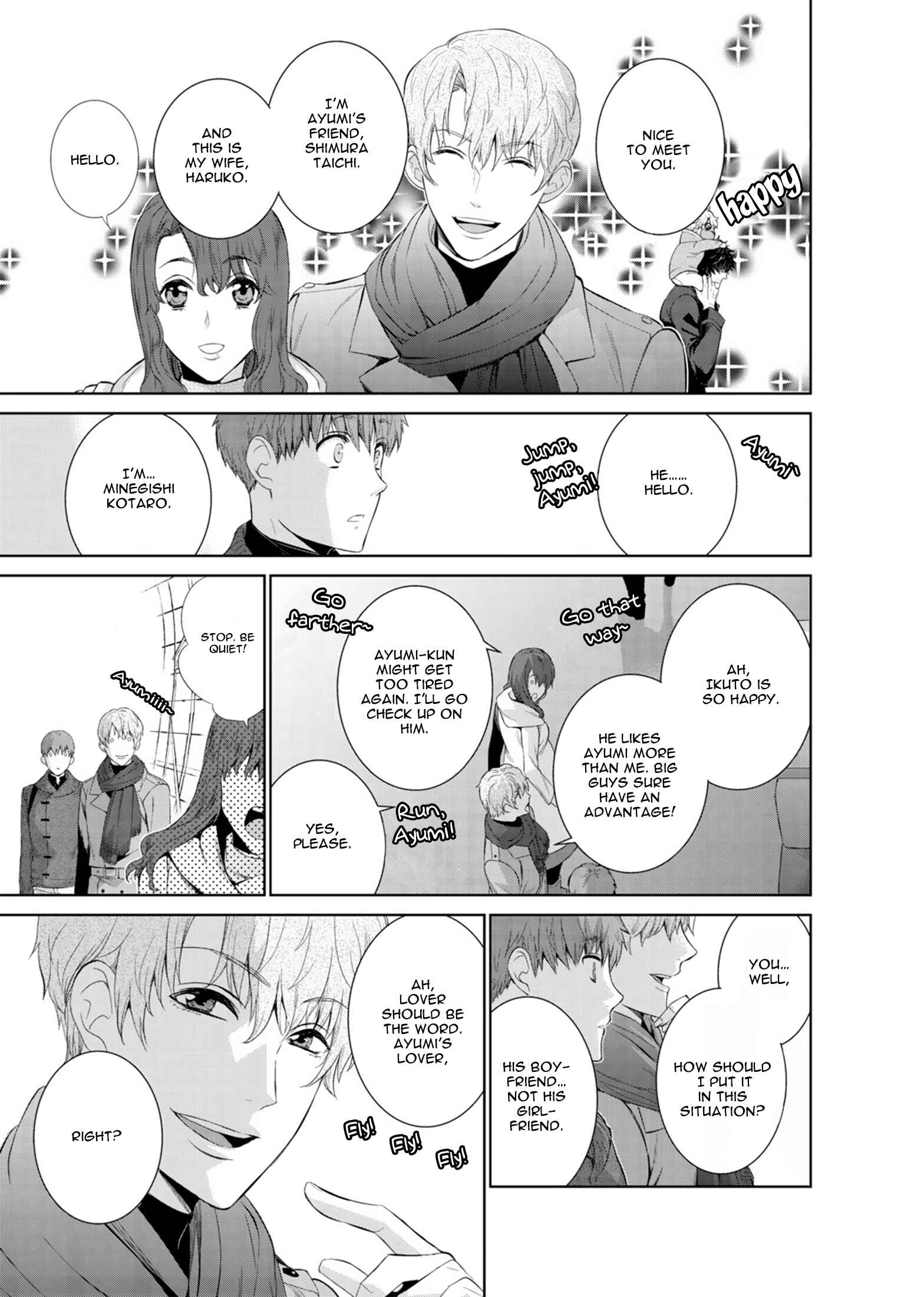 Page 14 Chapter 11 Fushidara na Hanatsumi Otoko