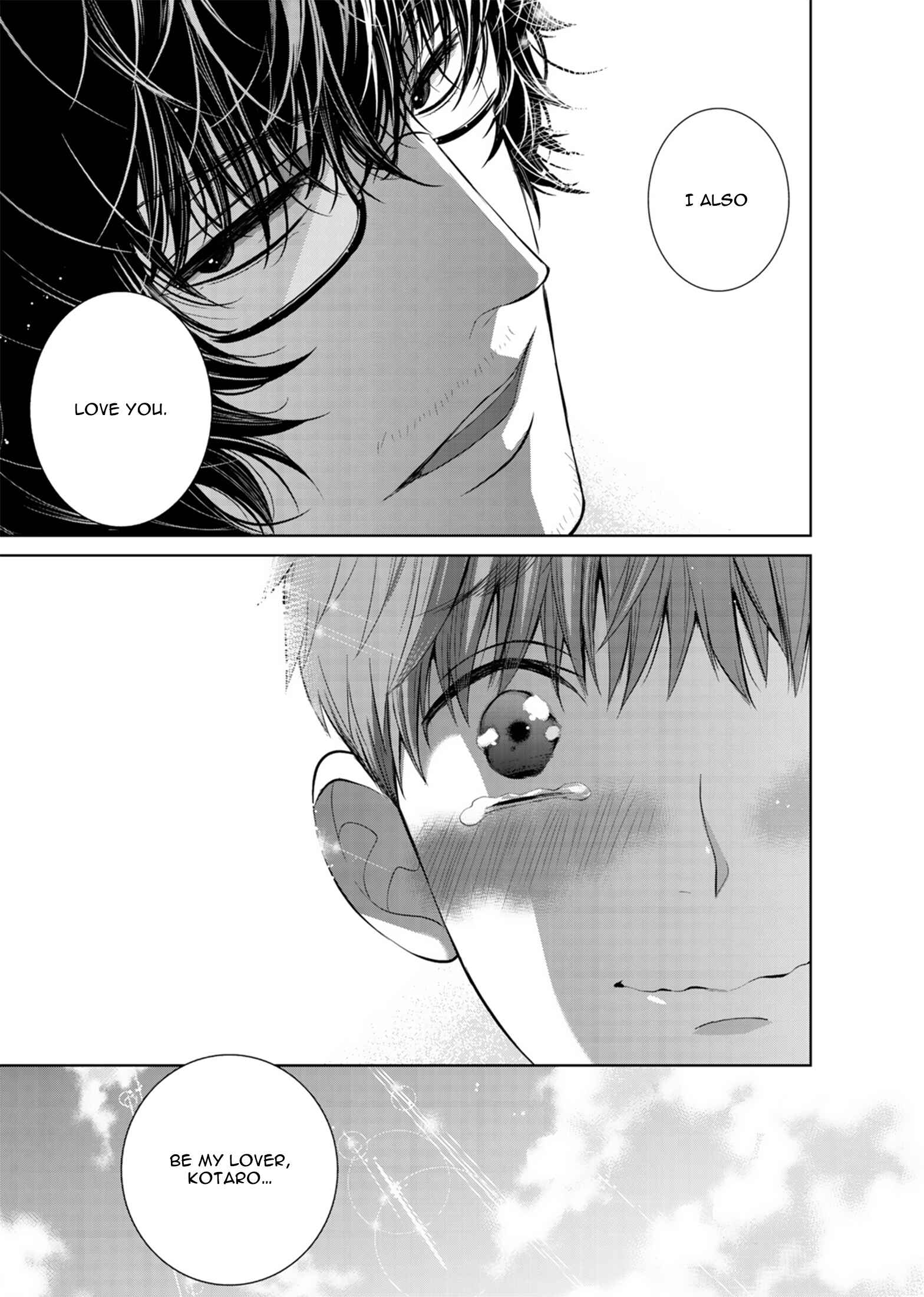 Page 22 Chapter 11 Fushidara na Hanatsumi Otoko