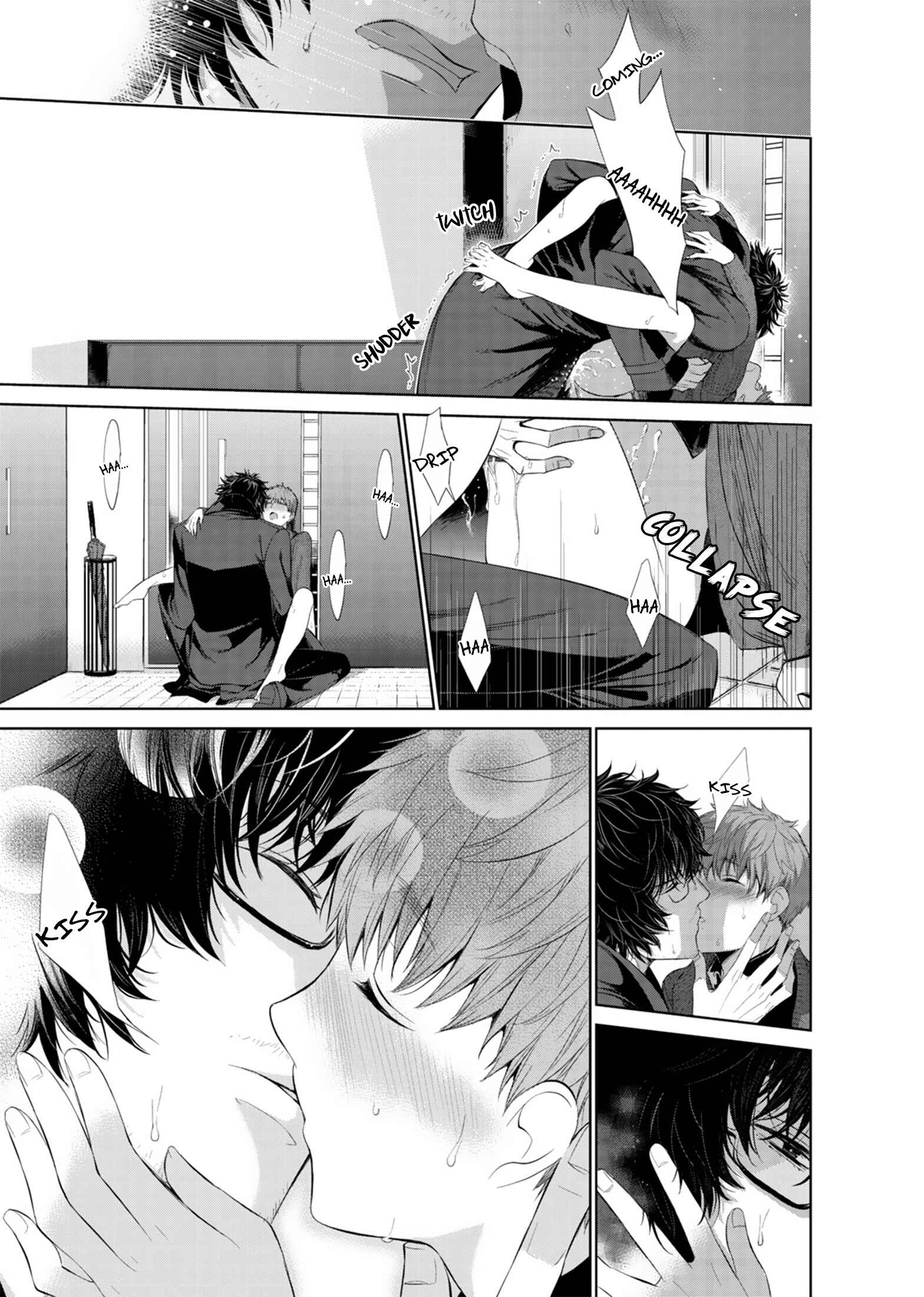 Page 26 Chapter 11 Fushidara na Hanatsumi Otoko