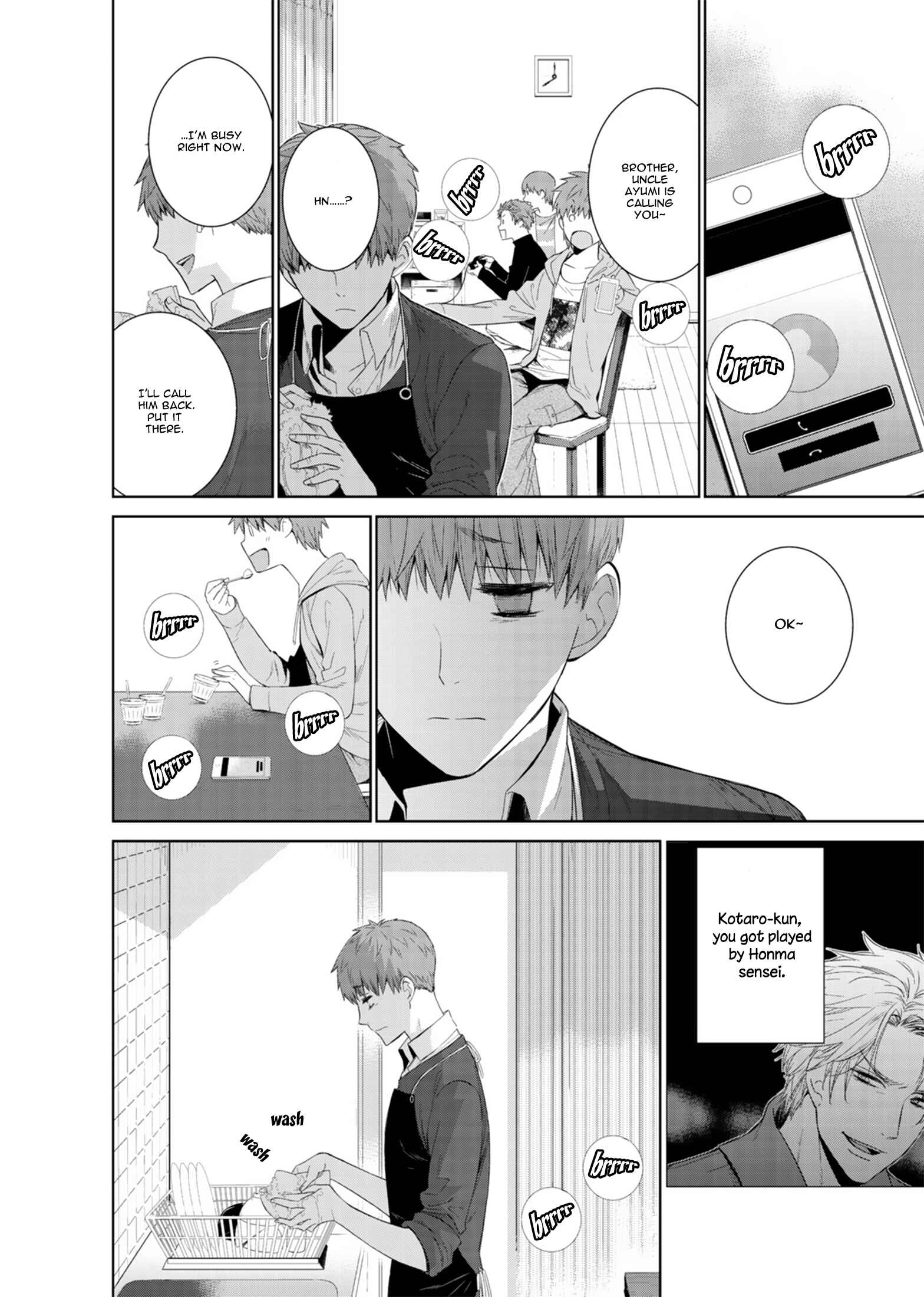 Page 5 Chapter 11 Fushidara na Hanatsumi Otoko
