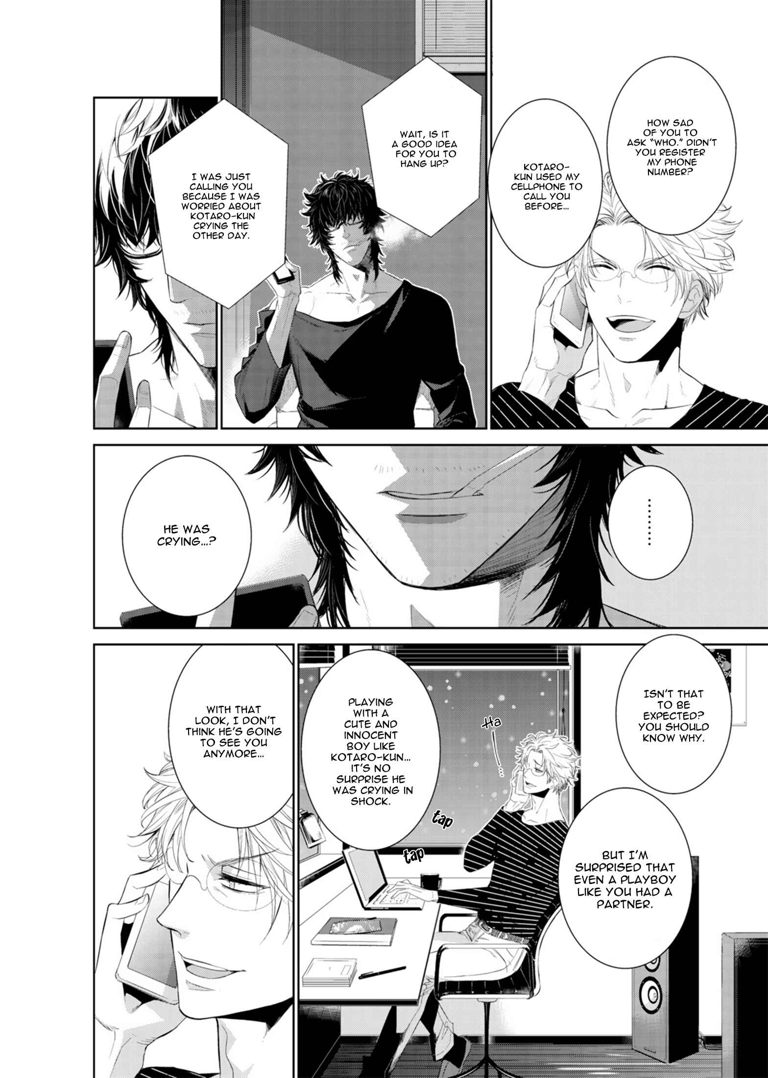 Page 7 Chapter 11 Fushidara na Hanatsumi Otoko
