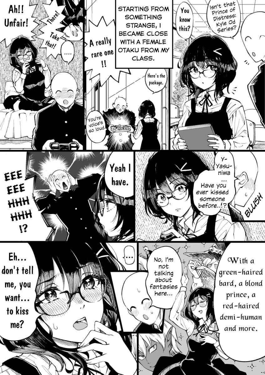 Page 1 Chapter 1 Kiss ga Shitai Tame ni Teishibou Gyuunyuu wo Nonda Hanashi