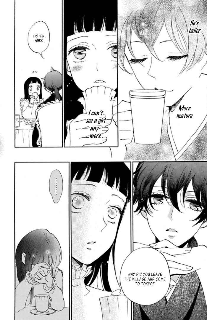 Page 13 Chapter 7 Ninkoi