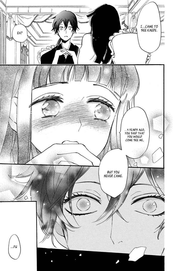 Page 14 Chapter 7 Ninkoi