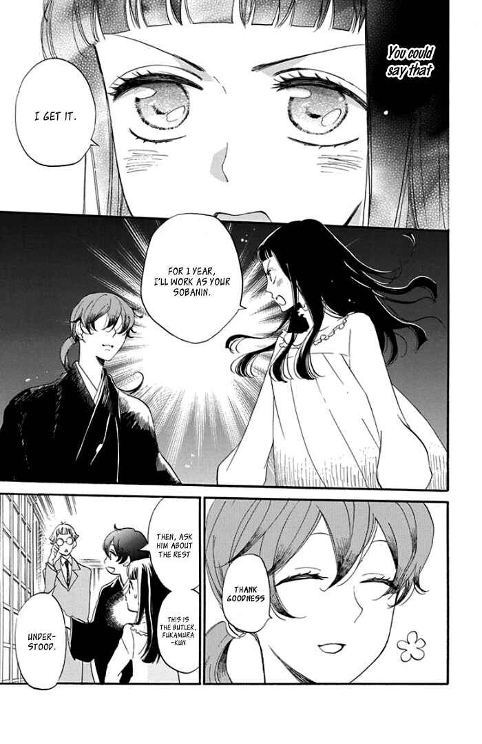 Page 22 Chapter 7 Ninkoi