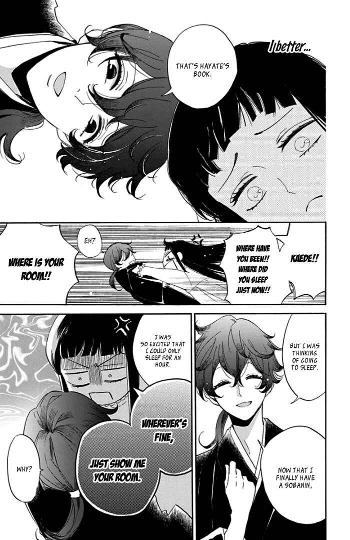 Page 32 Chapter 7 Ninkoi
