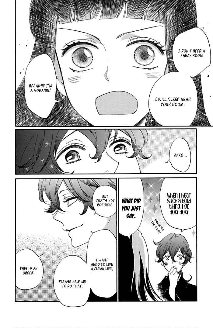 Page 33 Chapter 7 Ninkoi