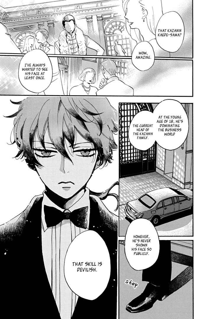 Page 11 Chapter 6 Ninkoi