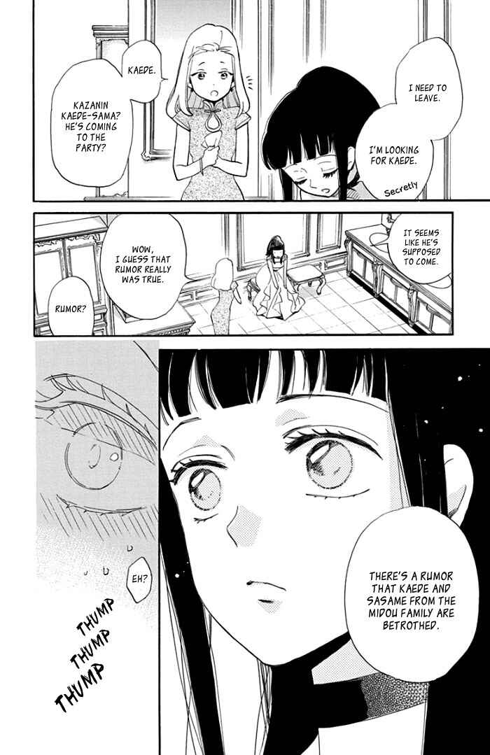 Page 14 Chapter 6 Ninkoi