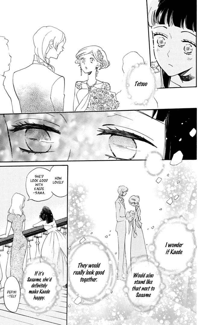 Page 17 Chapter 6 Ninkoi