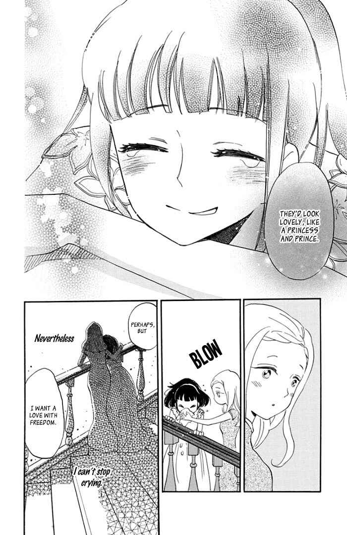Page 18 Chapter 6 Ninkoi
