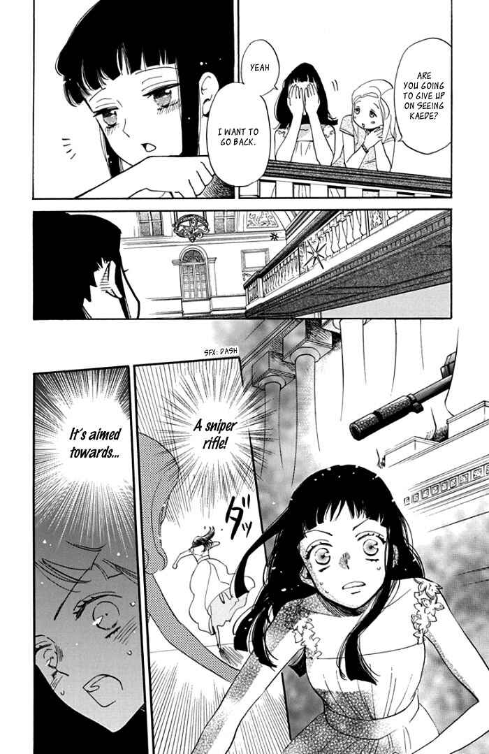 Page 20 Chapter 6 Ninkoi