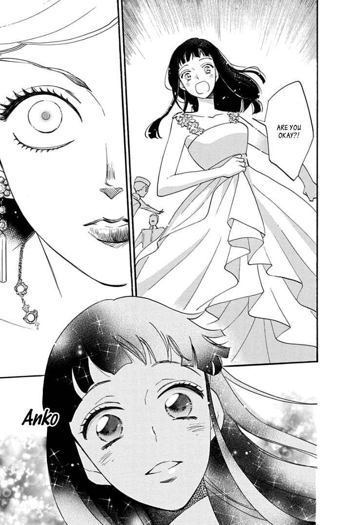 Page 25 Chapter 6 Ninkoi
