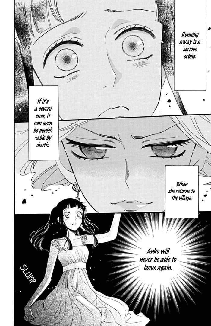 Page 30 Chapter 6 Ninkoi