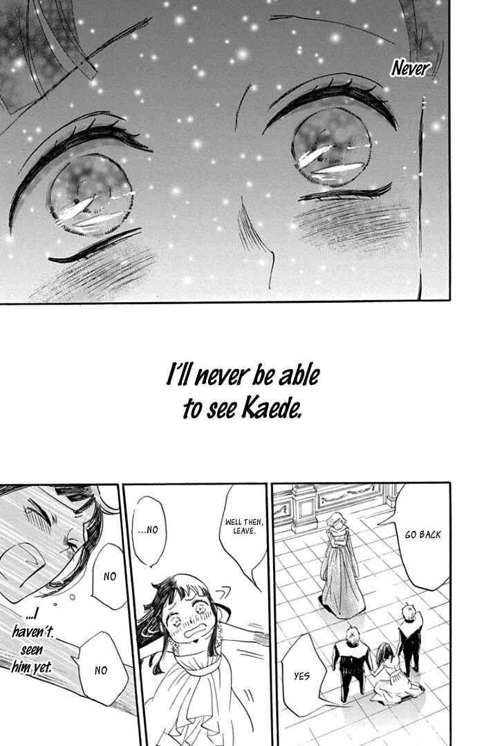 Page 31 Chapter 6 Ninkoi