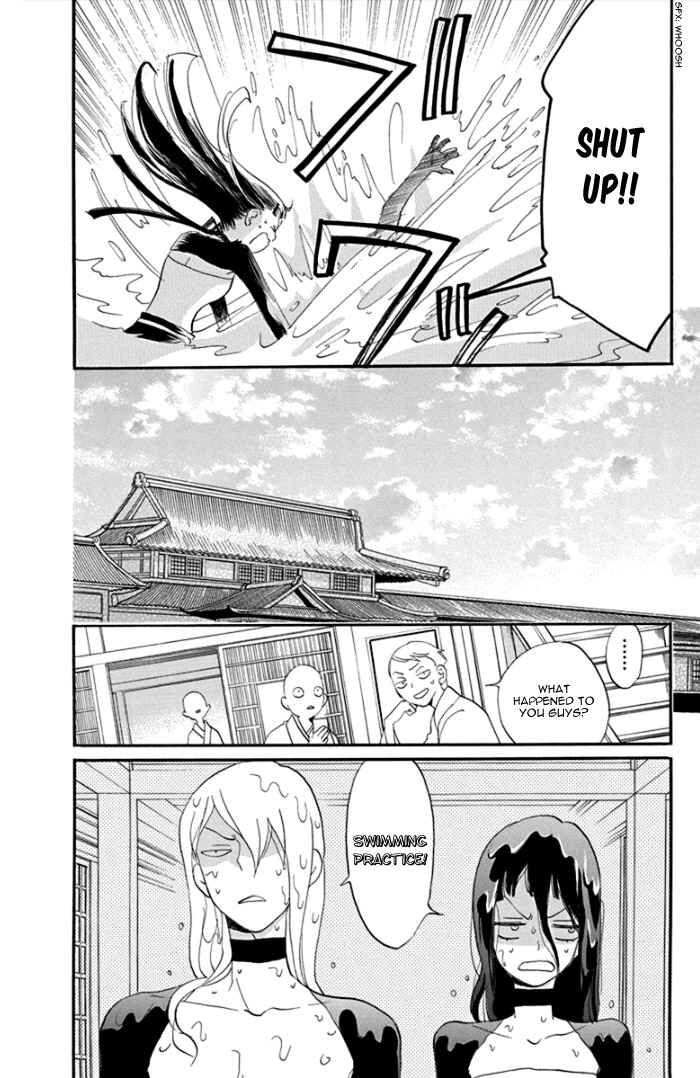 Page 31 Chapter 2 Ninkoi