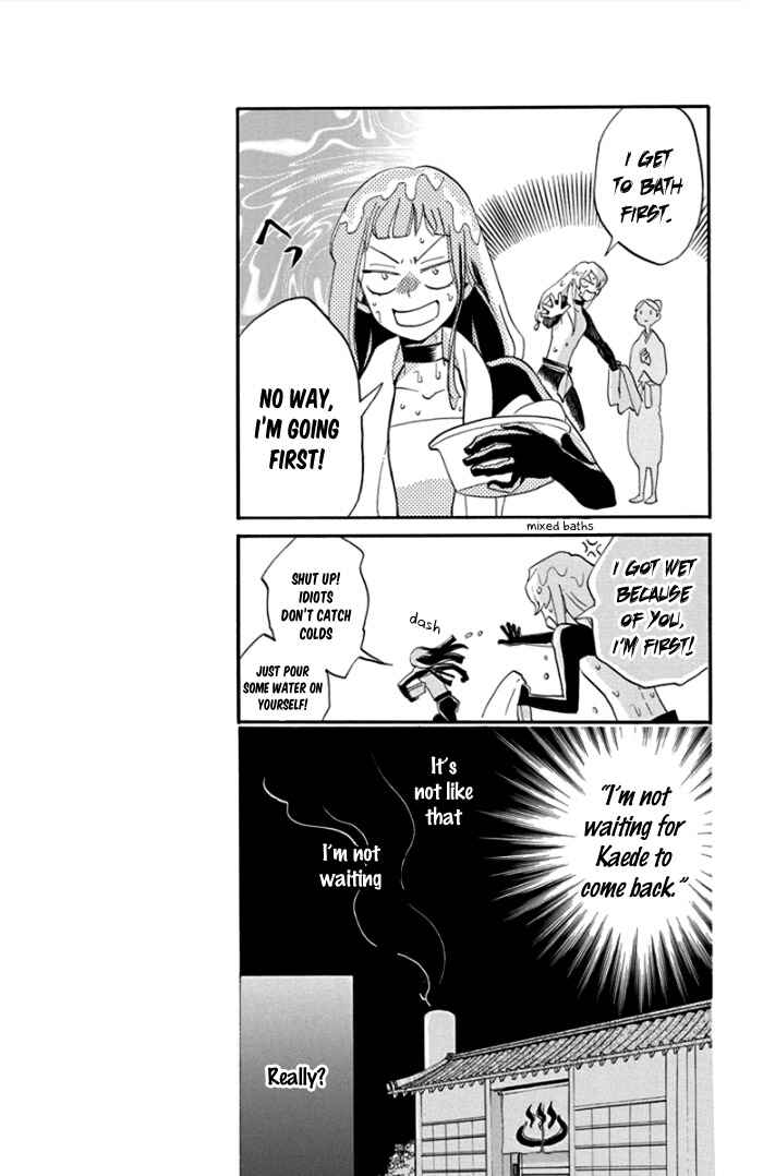 Page 33 Chapter 2 Ninkoi