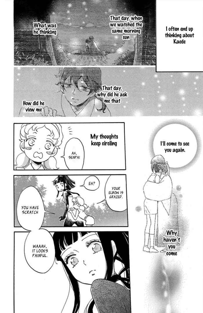 Page 10 Chapter 4 Ninkoi