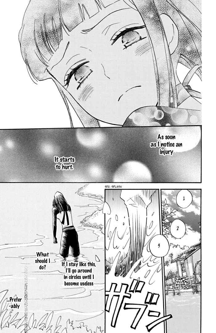 Page 11 Chapter 4 Ninkoi