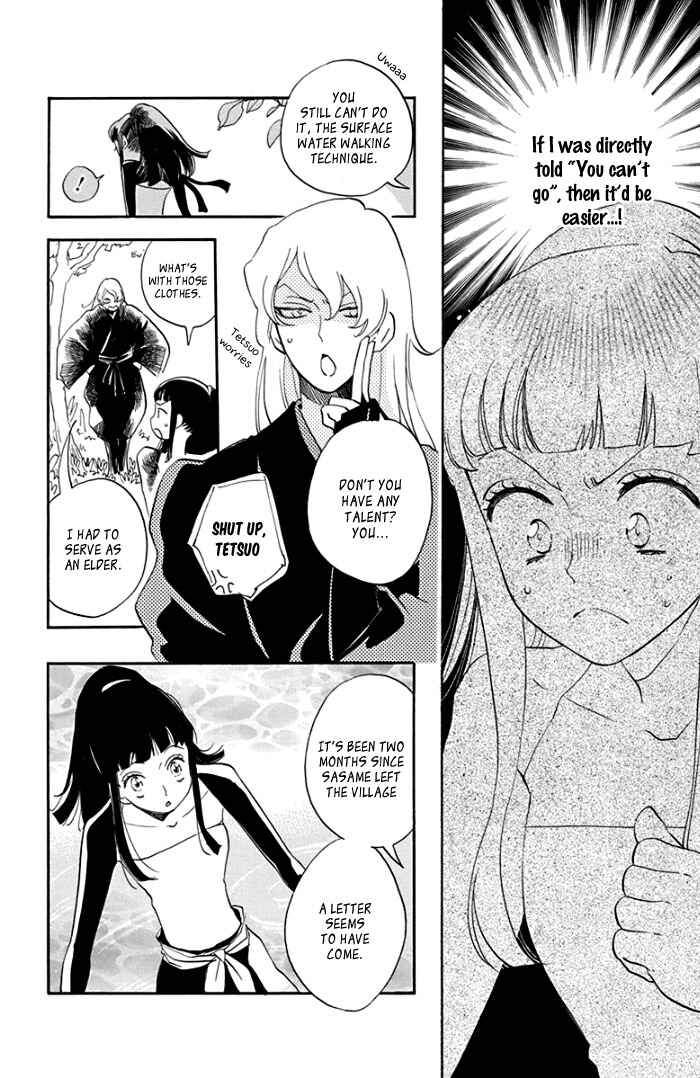 Page 12 Chapter 4 Ninkoi