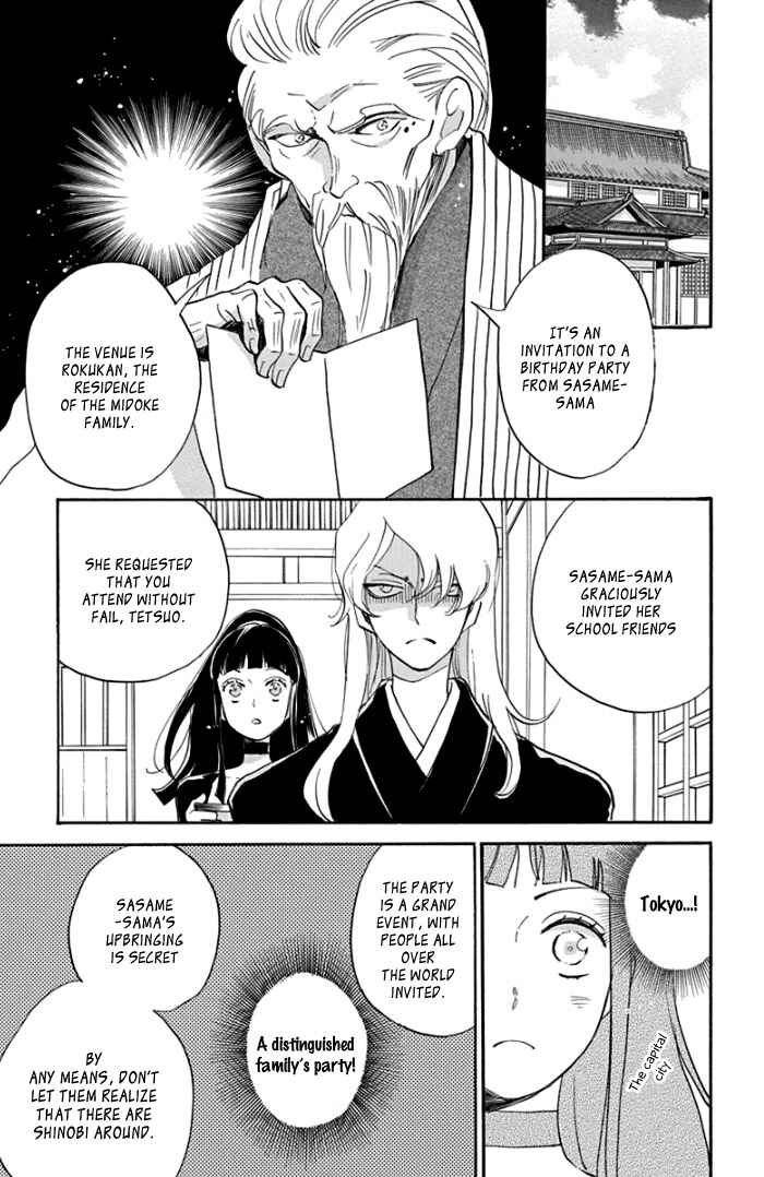 Page 13 Chapter 4 Ninkoi