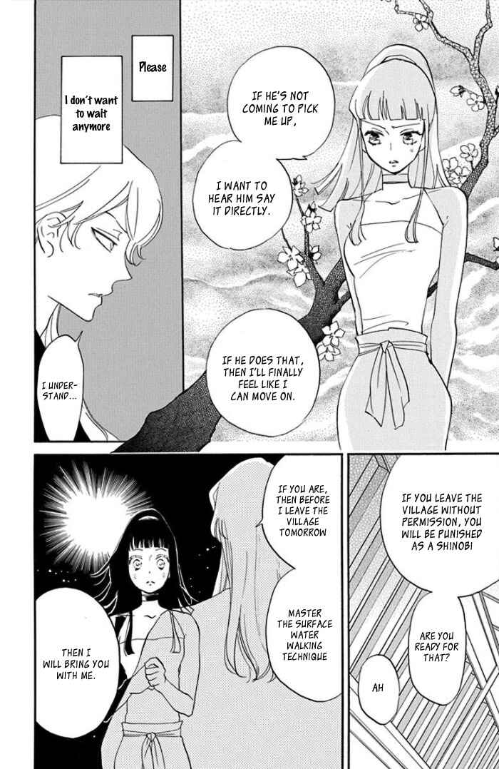 Page 16 Chapter 4 Ninkoi
