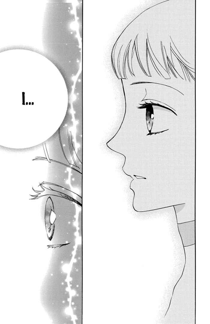 Page 25 Chapter 4 Ninkoi