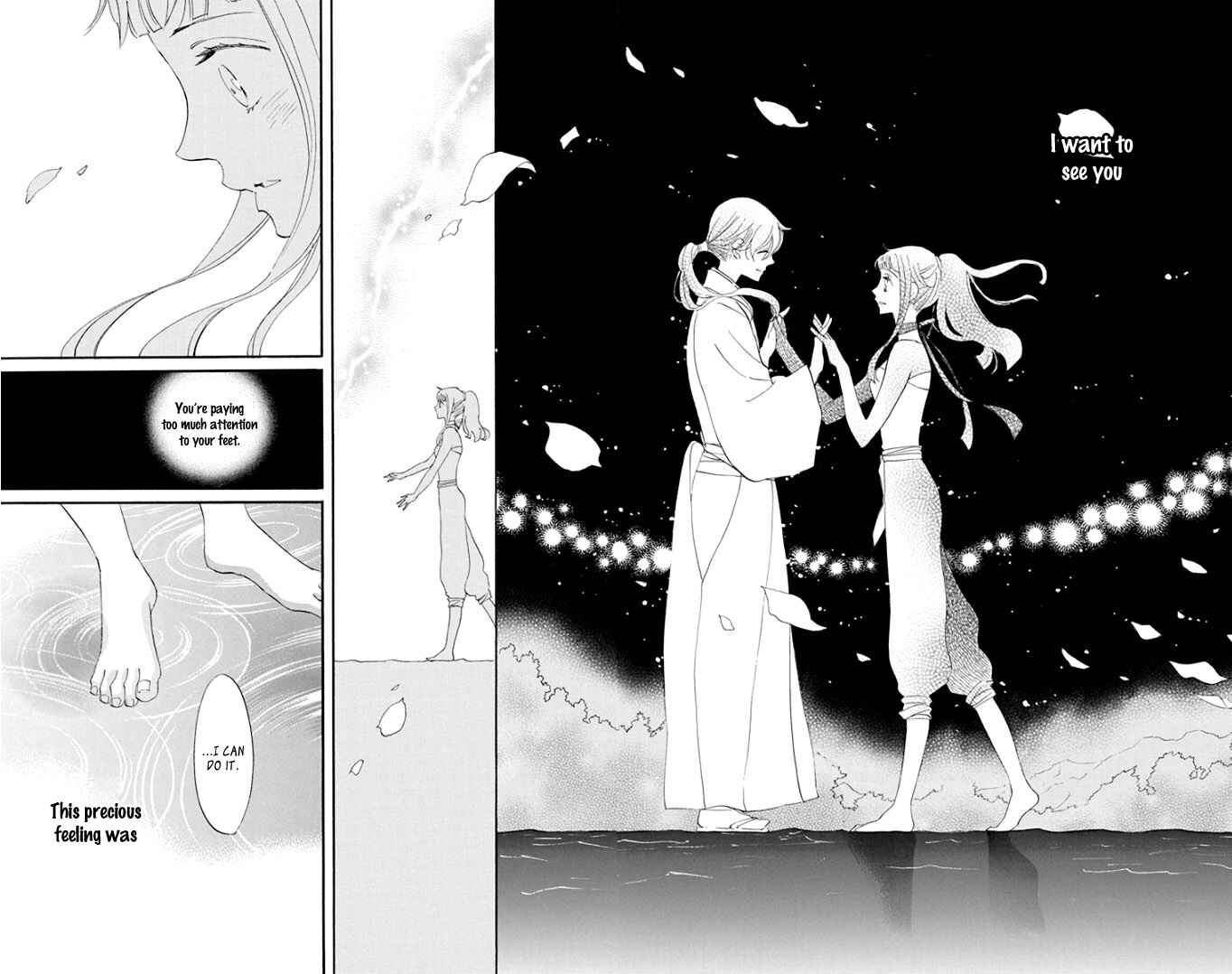 Page 28 Chapter 4 Ninkoi