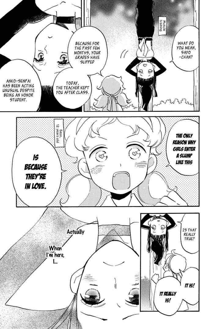Page 9 Chapter 4 Ninkoi