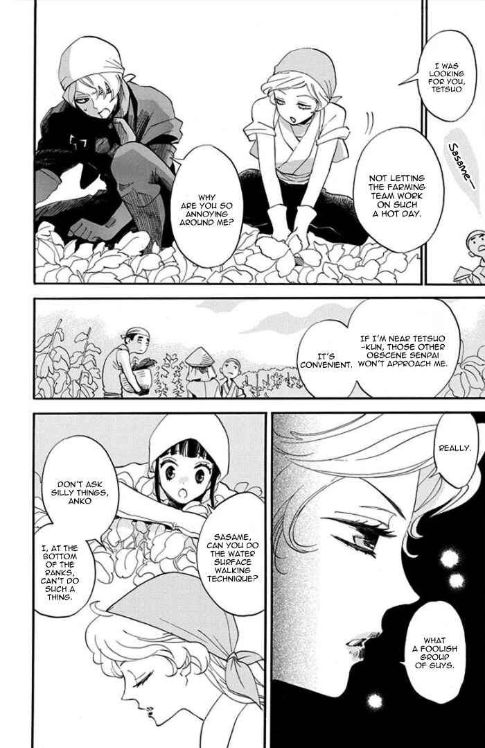 Page 10 Chapter 3 Ninkoi
