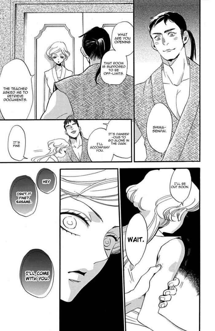 Page 21 Chapter 3 Ninkoi