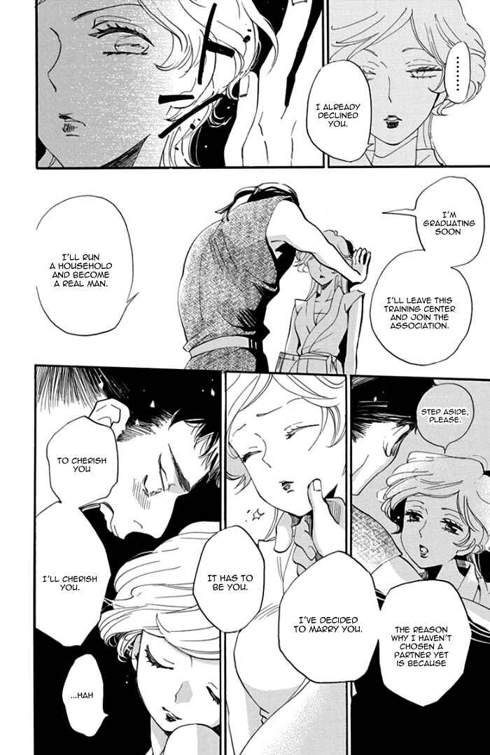Page 22 Chapter 3 Ninkoi