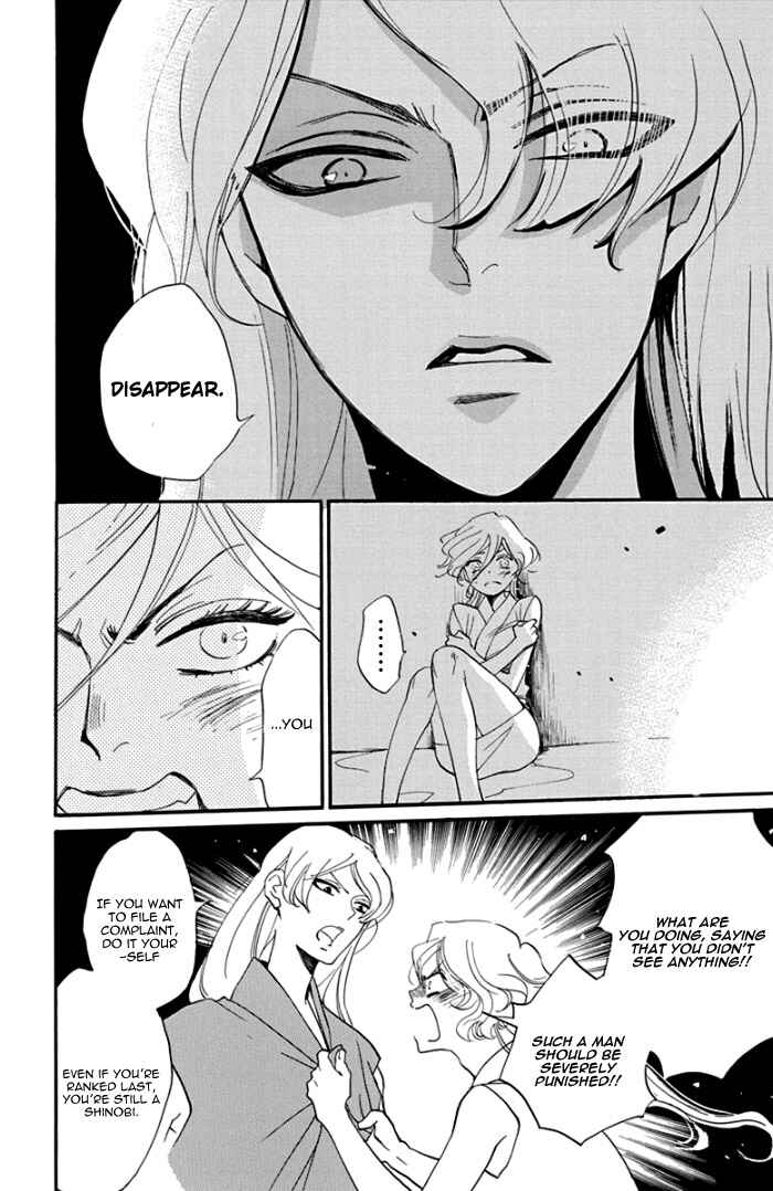 Page 26 Chapter 3 Ninkoi