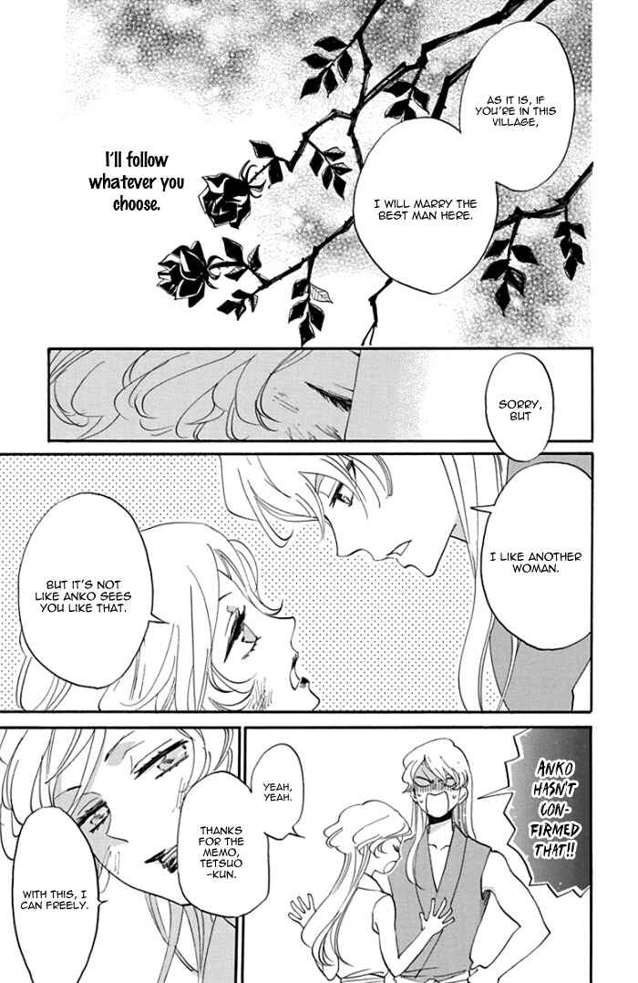 Page 29 Chapter 3 Ninkoi
