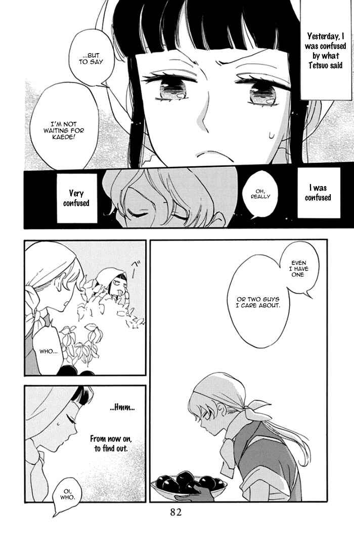 Page 8 Chapter 3 Ninkoi