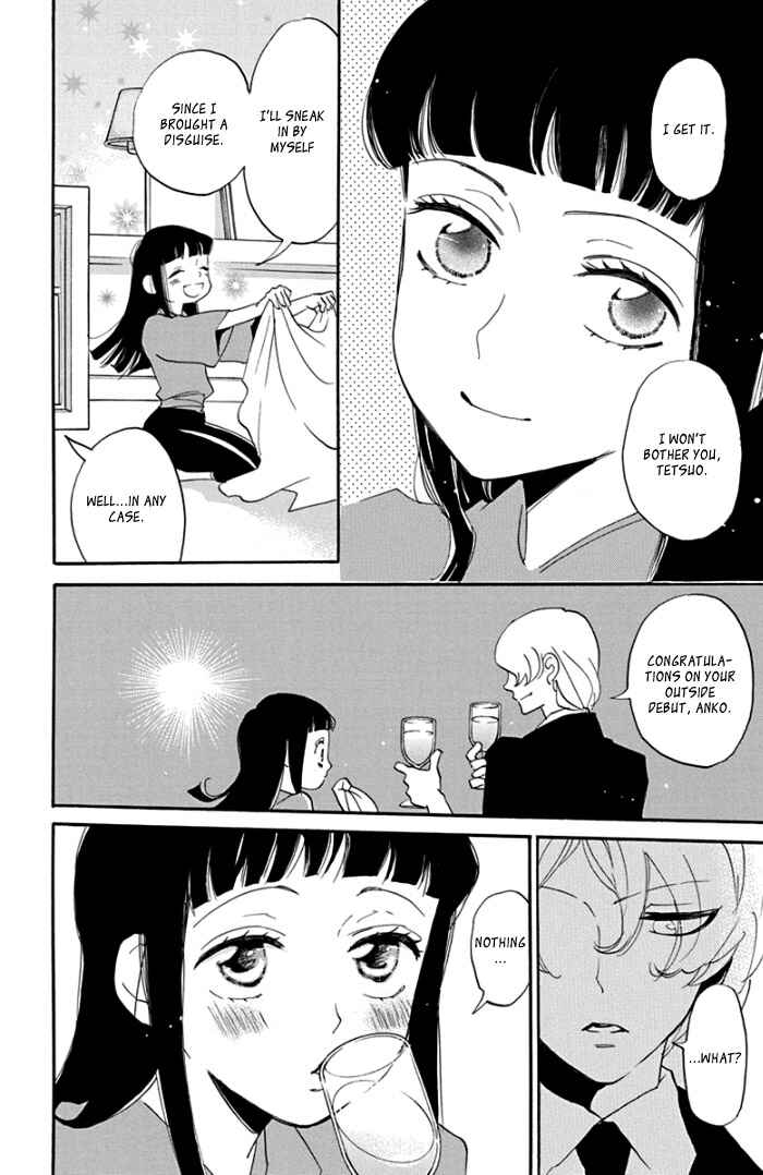 Page 10 Chapter 5 Ninkoi