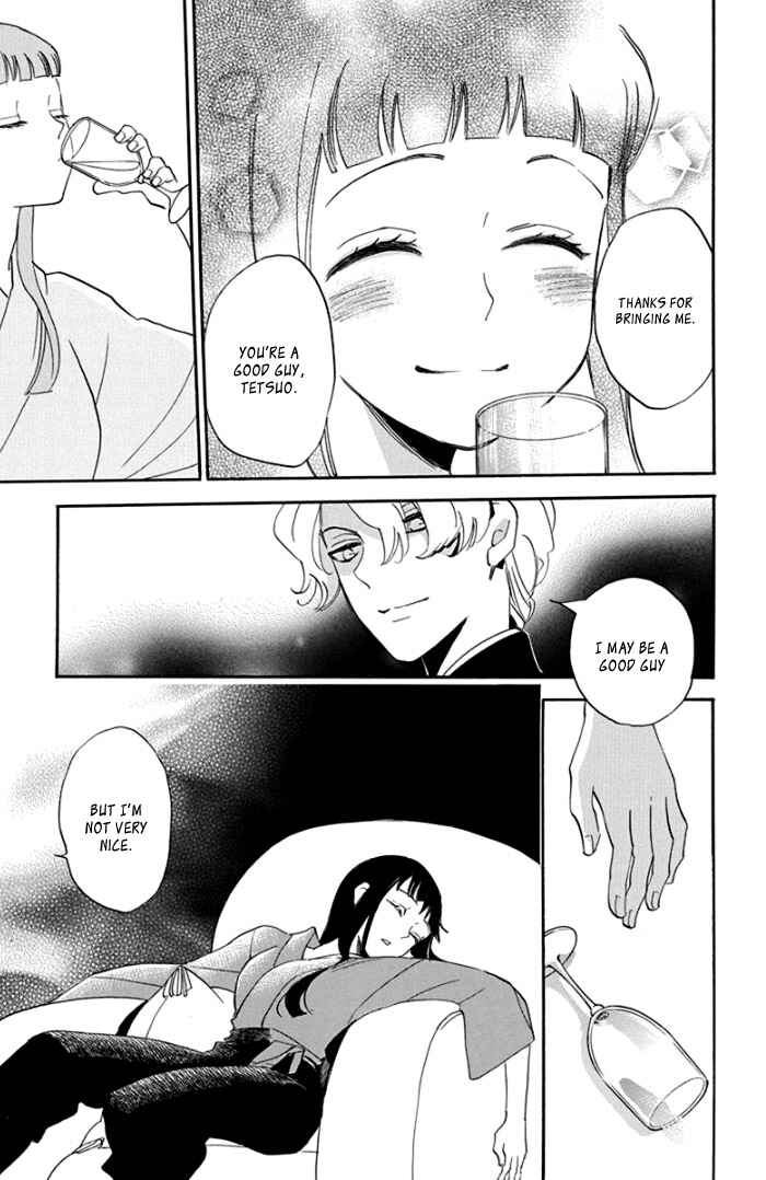 Page 11 Chapter 5 Ninkoi