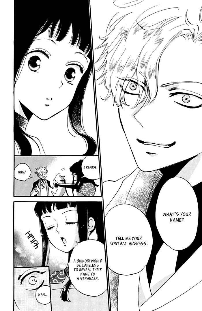 Page 18 Chapter 5 Ninkoi