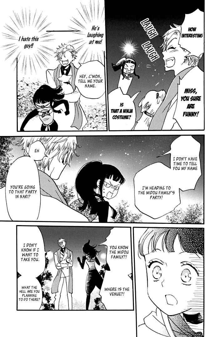 Page 19 Chapter 5 Ninkoi