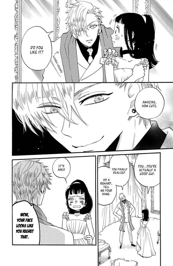 Page 24 Chapter 5 Ninkoi