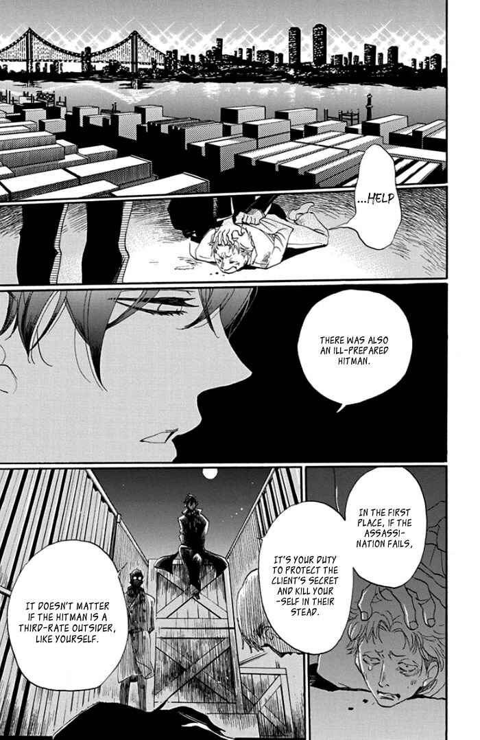 Page 29 Chapter 5 Ninkoi