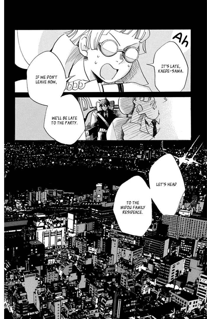 Page 33 Chapter 5 Ninkoi