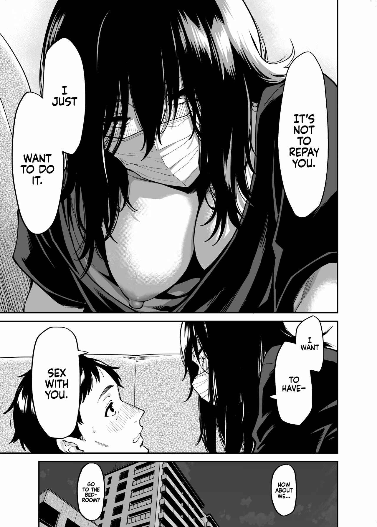 Page 18 Chapter Unknown_b6ce Hirowareta Onnanoko to Oji-san no Hanashi