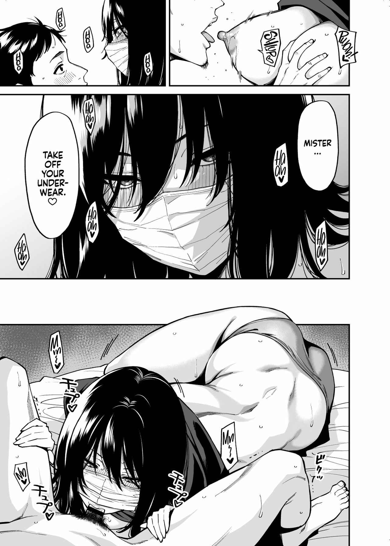 Page 22 Chapter Unknown_b6ce Hirowareta Onnanoko to Oji-san no Hanashi