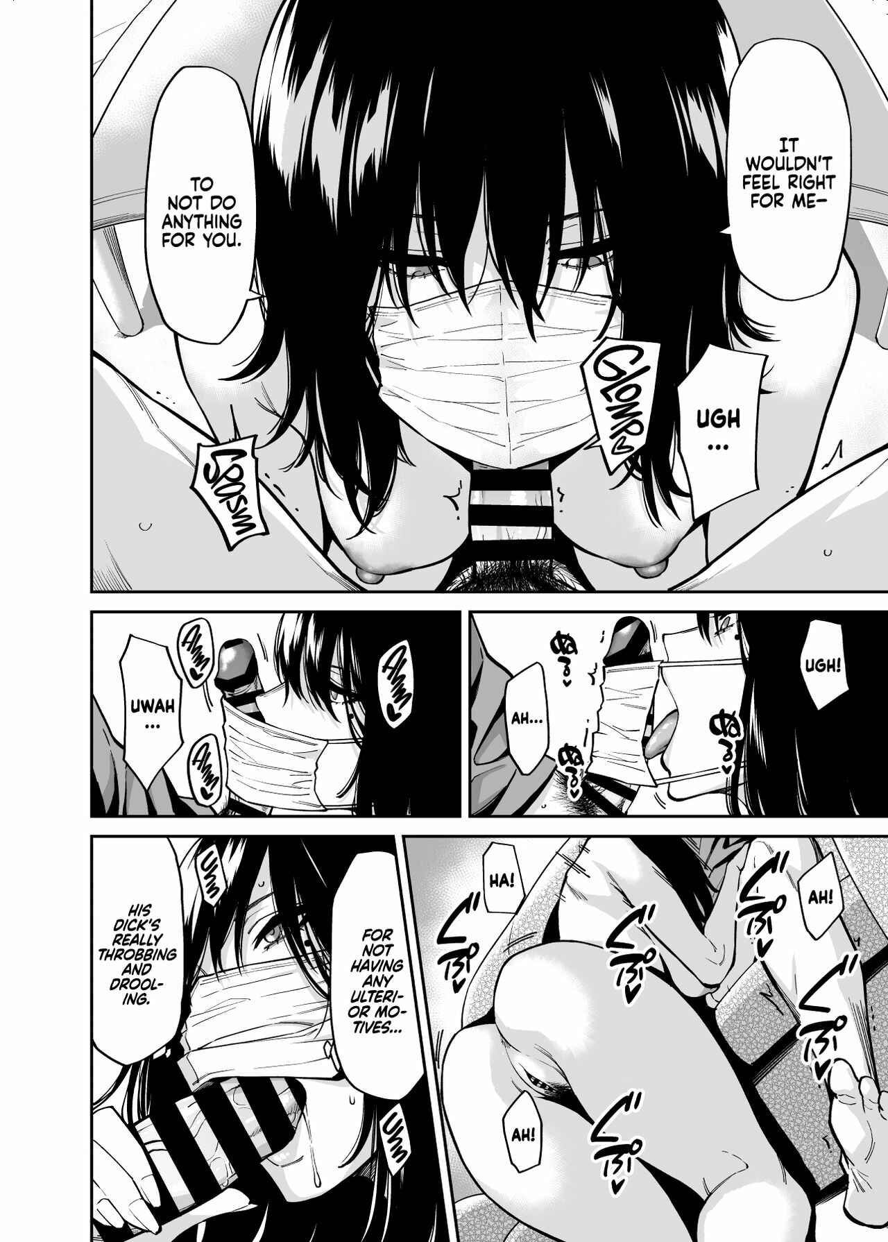 Page 7 Chapter Unknown_b6ce Hirowareta Onnanoko to Oji-san no Hanashi