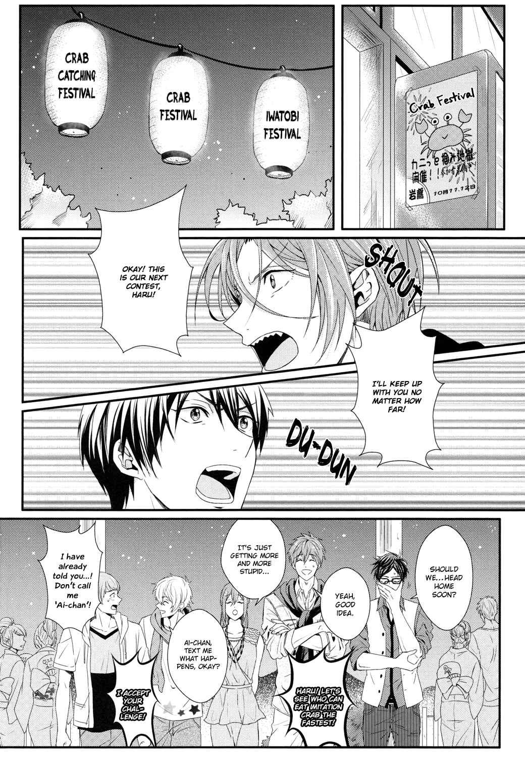 Page 8 Chapter Unknown_ba5f Free! - Snow Globe (Doujinshi)