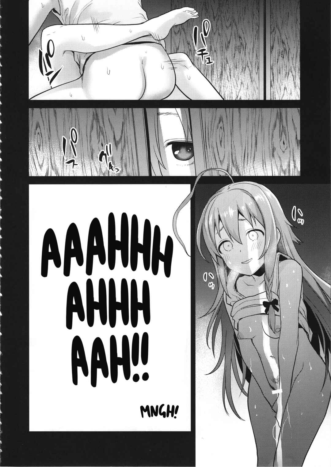 Page 29 Chapter 1 THE IDOLM@STER CINDERELLA GIRLS - Accent Circonflexe (Doujinshi)