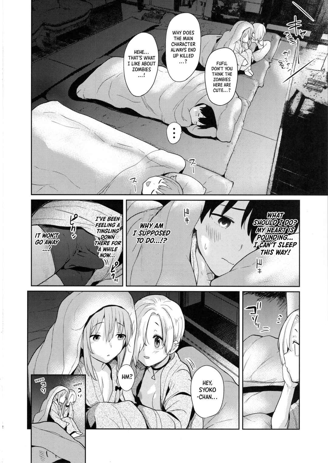 Page 11 Chapter 2 THE IDOLM@STER CINDERELLA GIRLS - Accent Circonflexe (Doujinshi)